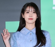 티켓은 착한 가격→한여름 인형탈 분장…아이유, 남다른 '팬사랑'[이슈S]