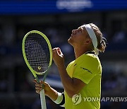 US Open Tennis