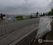 [내일날씨] 대체로 흐려…충청·남부·수도권 가끔 비