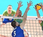 epaselect BULGARIA VOLLEYBALL