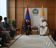 Mongolia Pope