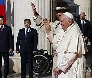 MONGOLIA BELIEF POPE