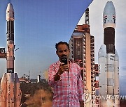 INDIA ISRO ADITYA L1 SPACE