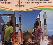 INDIA ISRO ADITYA L1 SPACE