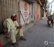 PAKISTAN SHUTTER DOWN STRIKE