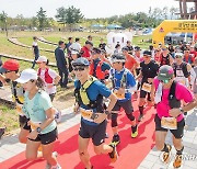 강원 고성 금강산 트레일러닝대회 열려