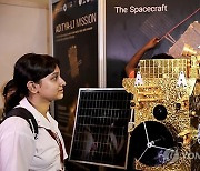 INDIA SPACE SUN MISSION