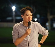 이준석 "윤핵관 보면 열받아…보수 정리해야겠다" 대구 출마 거론도