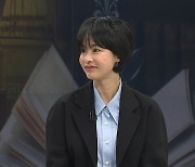 [인터뷰] 배우에서 작가로…강혜정 "상처들을 글로 적으며 스스로 치유됐죠"