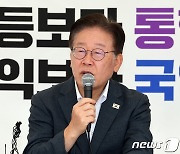 이재명 대표 "오염수 투기는 국제법 위반"