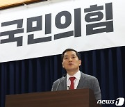 박대출 "이재명, 명분·뜬금·원칙없는 3무단식…신경쓸 곳은 회의장"