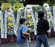 정부·여당, '4일 공교육 멈춤' 전 고위당정…교권회복·파업 논의