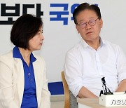 이재명 대표 단식 농성장 찾은 추미애