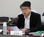 인사말하는 장상윤 교육부 차관