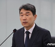 교사 집단행동 자제 호소하는 이주호 부총리