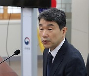 교육현장 정상화 위한 호소문 발표하는 이주호 부총리