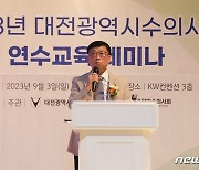 "고양이는 작은 개 아니야"…대전시수의사회, 연수교육 진행