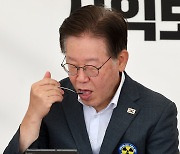 조광한 "이재명, 잘못 없으면 수사 거부·단식할 이유도 없다"