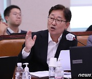 "교원지위법에 교육활동 침해 현장 '응급조치의무' 규정 신설해야"