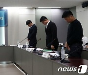 교사들 "49재 추모집회, 용납·이해돼야…위로 받아야 할 때"