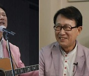 '마이웨이' 서수남 "하청일과 불화? 지금도 각별한 사이"