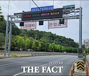 경기도, 지하차도 302개 전수 조사…자동 차단시설 설치 추진