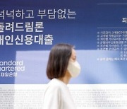 6월말 국내은행 부실채권비율 0.41%…전년동기와 같은 수준