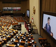 여야 대정부질문 막 오른다…오염수·잼버리 공방 예고