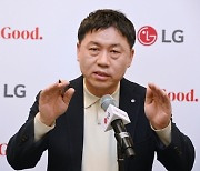 [IFA 2023]LG전자, 유럽 빌트인·냉난방공조 집중 공략