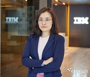 [人사이트]이지은 한국IBM CTO “왓슨x 플랫폼, 기업용 AI 시장서 우위 잡을 것”