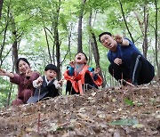 “함양에서 힐링을! 산삼으로 건강을”…함양산삼축제 7일 개막