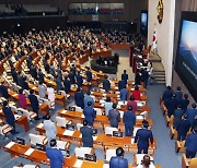 여야 원내 지도부, 총선 전 마지막 정기국회서 '극한 대치' 뛰어넘을까