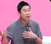 한채아, "'쉬는부부' 첫 녹화 전 잠 안 왔다...2기 참여할 것" 선언