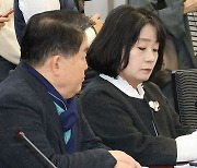 통일부 "윤미향, 조총련 행사 참석 신고 안 해‥과태료 부과검토"