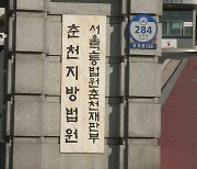 3500원어치 과자 훔치고 업주 때리더니…"목 조를 때 재밌었다"