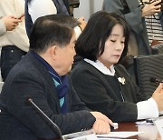 조총련 행사 신고 없이 참석 윤미향 과태료 물까?