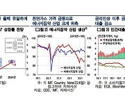 “부진한 독일 경제, 우리나라와 닮았다…제조업·中 의존 높아”