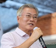 文 "홍범도 장군 흉상 철거계획 철회해야"