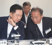 7일 부산 찾는 국민의힘 민생투어 시동, 野와 차별화 시도