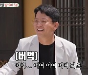 김지민 동생 “누나가 뭐가 아쉬워서…김준호 안 될 것 같다”(미우새)[M+이슈TV]