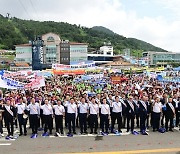 “우주항공청법 빨리 처리하라”…거리로 나선 경남도민들