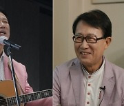 서수남, 80세에 찾아온 핑크빛 로맨스 대공개 [마이웨이]