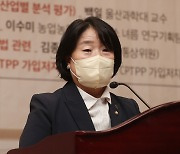 통일부, 윤미향 조총련 행사 참석에 “과태료 부과 검토하겠다”