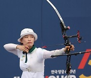 리커브 여자부 우승 차지한 정다소미