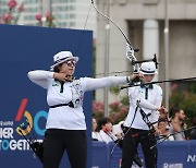 유수정 '과녁을 향해'