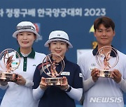 정몽구배 양궁대회 1위 수상자들