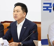 야 '오염수 반대' 친서 발송…당정 '공교육 멈춤' 논의