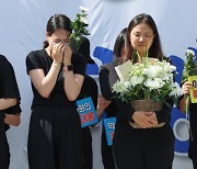 교육부·법무부, 교원 대상 아동학대 관련 법 집행 개선 TF 구성