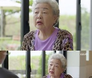 ‘진짜가’ 정의제, 딸 포기하나.. 안재현♥백진희 신혼집 찾아 “한국 떠날 것”[종합]