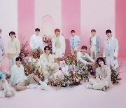 세븐틴, 日 ‘NHK MUSIC EXPO 2023’ 출연..신곡 무대 공개